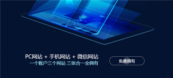 评论html模板:如何修改免费网页模板的内容?dedecms更新栏HTML:显示模板文件不存在,分析文件! 制作网站使用什么样的软件? 评论html模板:如何修改免费网页模板的内容?dedecms更新栏HTML:显示模板文件不存在,分析文件! 制作网站使用什么样的软件?