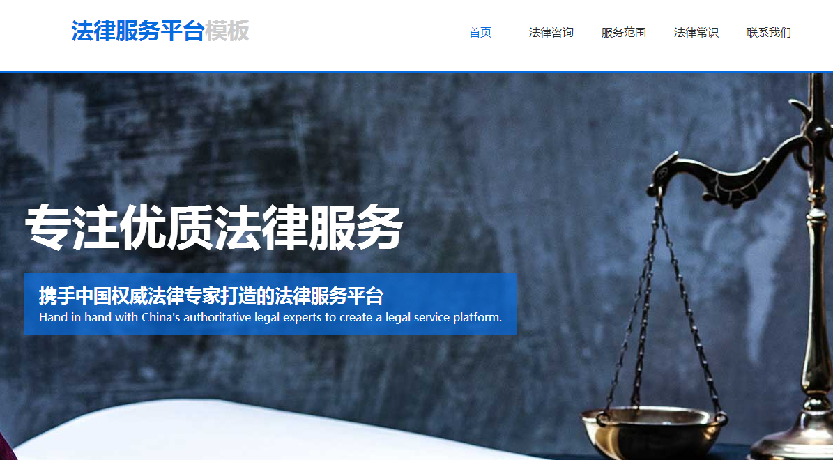 上海网站建设谈谈网站建设也需且行且珍惜 上海网站建设谈谈网站建设也需且行且珍惜