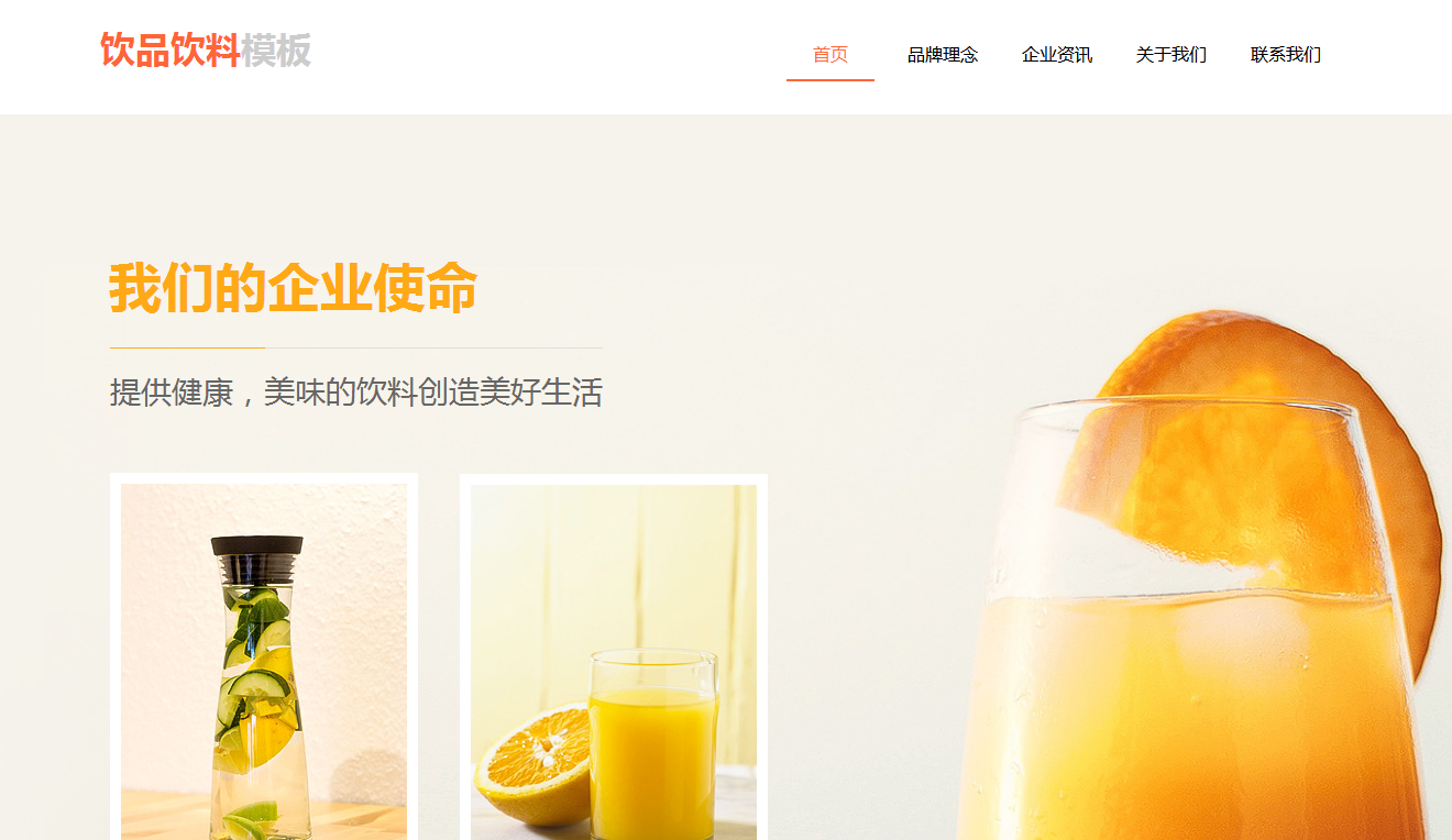 鄂州网站建设谈谈网站日志对百度优化的重要性是什么呢 鄂州网站建设谈谈网站日志对百度优化的重要性是什么呢