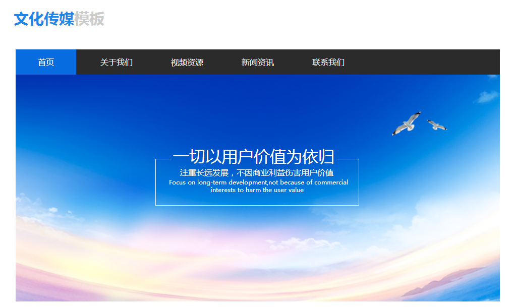 个人网站创建需要准备哪些，分为哪几个步骤？