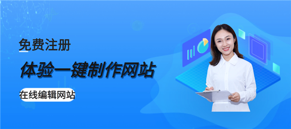 【备案查询系统】如何查询国家工商总局公司的备案信息?如何调查网站备案许可证号码? 【备案查询系统】如何查询国家工商总局公司的备案信息?如何调查网站备案许可证号码?