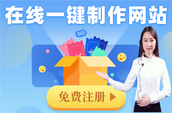 泰州网站建设谈谈下拉刷新获技术专利,对行业是福是祸? 泰州网站建设谈谈下拉刷新获技术专利,对行业是福是祸?
