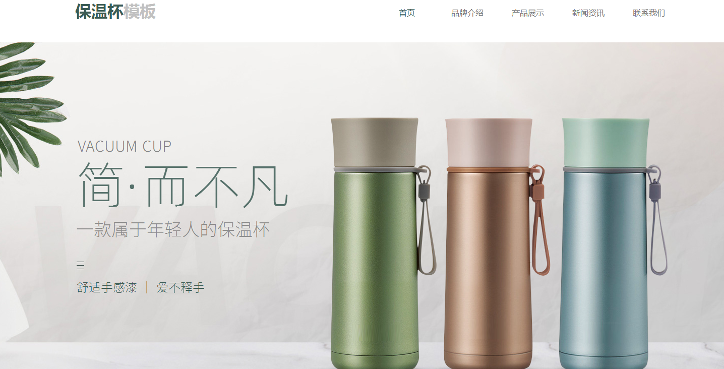 西安网站建设谈谈互联网中奇葩o2o行业的未来是怎样的