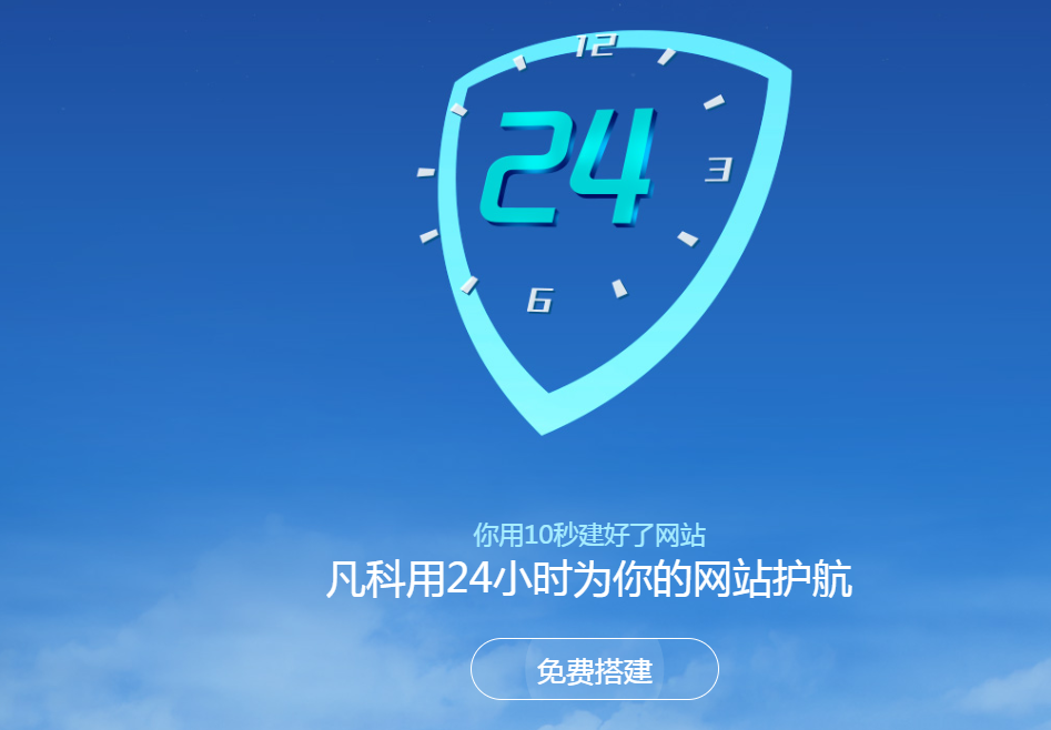 中小型企业网站建设的好处有哪些,中小型企业为什么要做网站? 中小型企业网站建设的好处有哪些,中小型企业为什么要做网站?