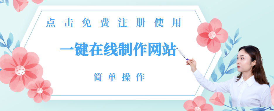淄博网站建设谈谈电子商务飞速发展下之人才缺失 淄博网站建设谈谈电子商务飞速发展下之人才缺失