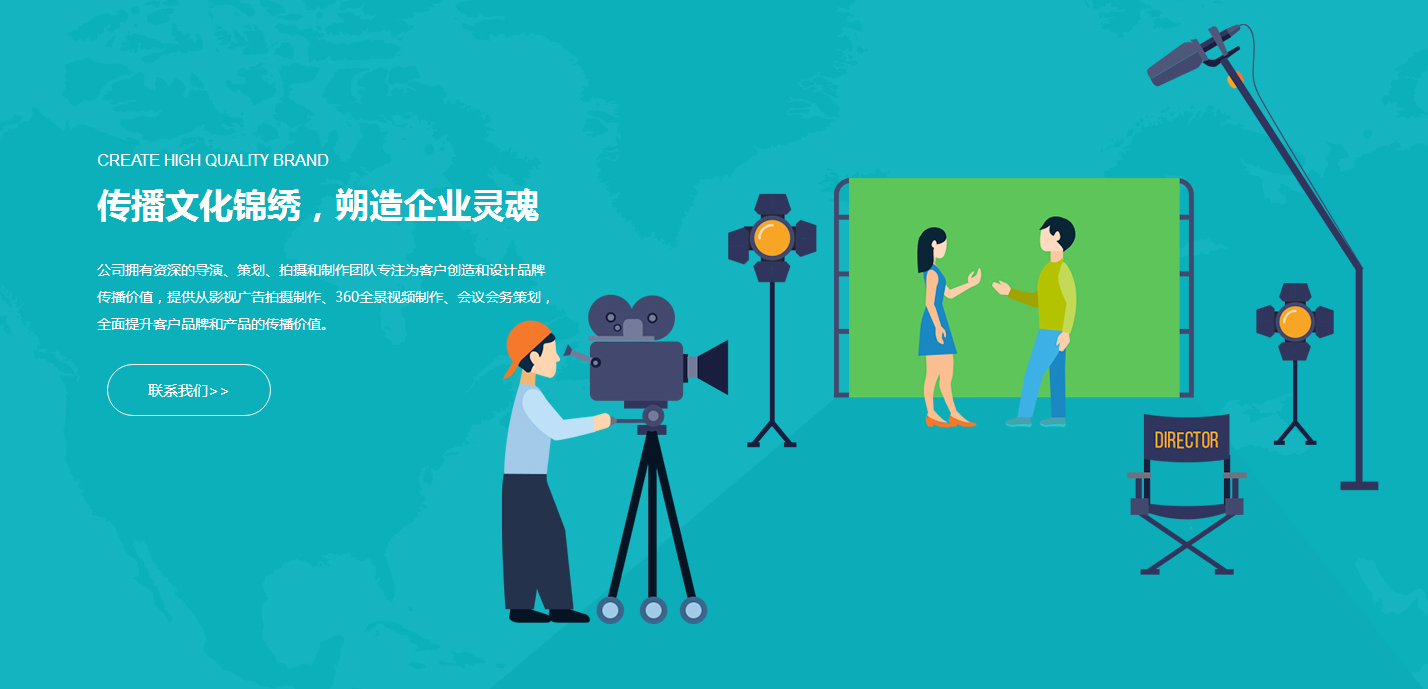 网页设计 网页设计