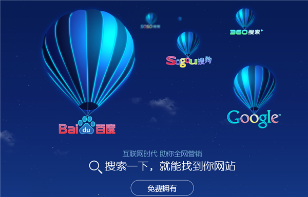 甘南网站建设如何面试网页设计?网页设计师的初学者求职简历是怎么写的? 甘南网站建设如何面试网页设计?网页设计师的初学者求职简历是怎么写的?