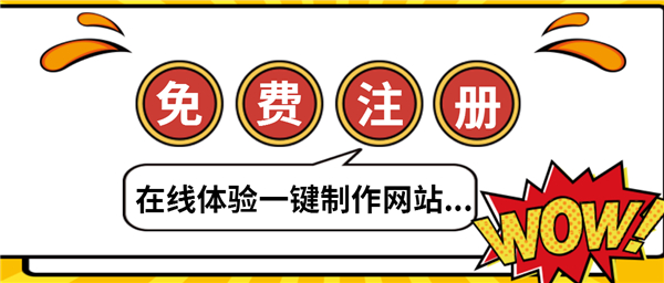 马鞍山网站建设浅谈百度的国际化路线从小国席卷世界 马鞍山网站建设浅谈百度的国际化路线从小国席卷世界