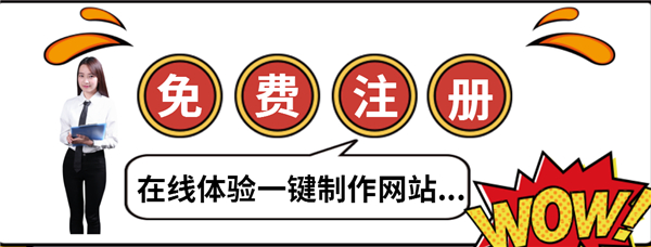 天津网站建设谈谈百度网站优化六月份变动趋势是什么 天津网站建设谈谈百度网站优化六月份变动趋势是什么