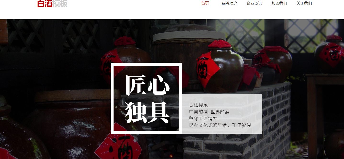 三门峡网站建设微博和微信社交之路的未来 三门峡网站建设微博和微信社交之路的未来