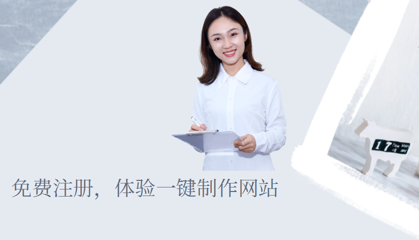 【如何建设购物网站】如何创建购物网站?建立网站需要什么? 【如何建设购物网站】如何创建购物网站?建立网站需要什么?