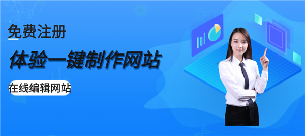 有自己的网站如何制作手机APP,我做了个人网站,问怎么才能上传到网上,如何制作自己的游戏网站