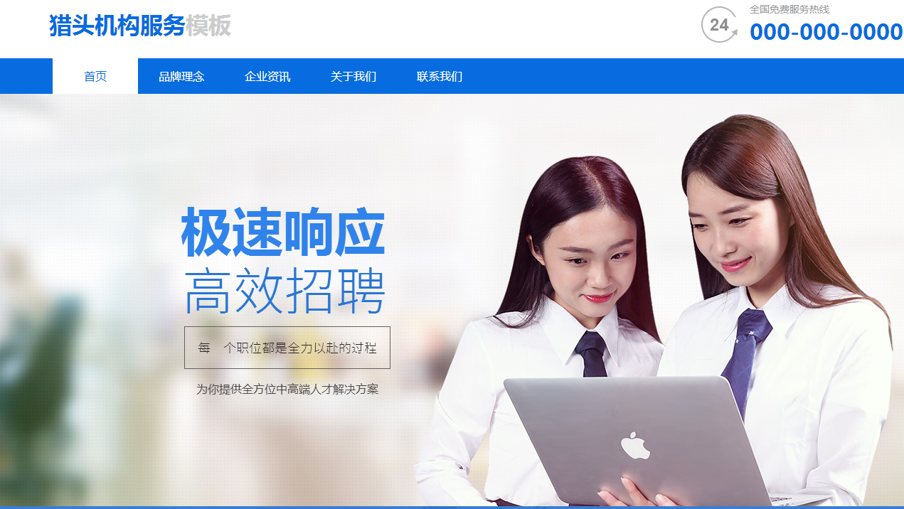 商业网站建设好后怎么做推广,电商网站推广的方法有哪些? 商业网站建设好后怎么做推广,电商网站推广的方法有哪些?