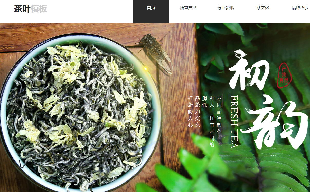 网站建设中高品质网页制作时的常见问题是什么 网站建设中高品质网页制作时的常见问题是什么