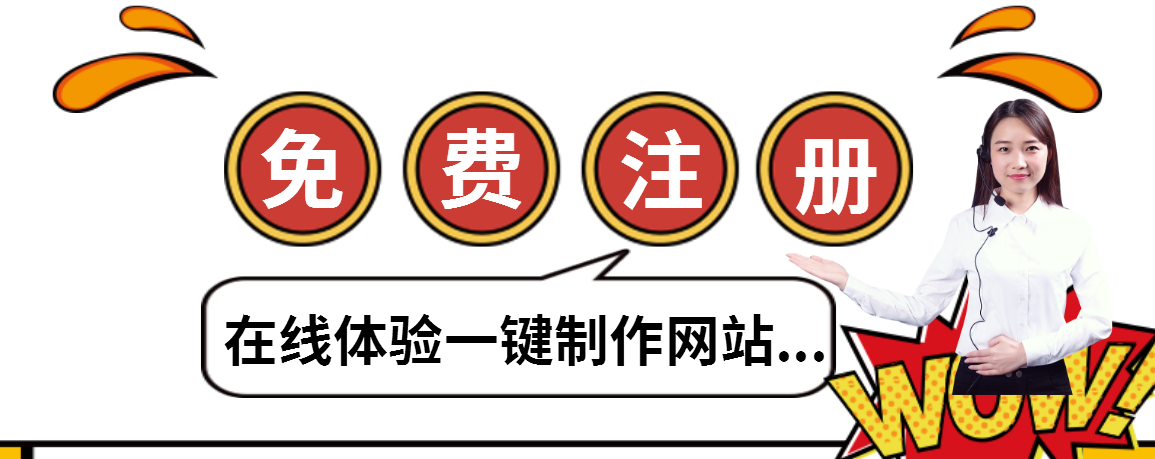 咸阳网站建设网站优化需要哪些手段方法提高流量和客户 咸阳网站建设网站优化需要哪些手段方法提高流量和客户