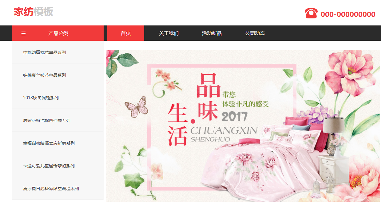 衡阳网站建设网站登陆Google的关键:网站外部链接怎么做? 衡阳网站建设网站登陆Google的关键:网站外部链接怎么做?