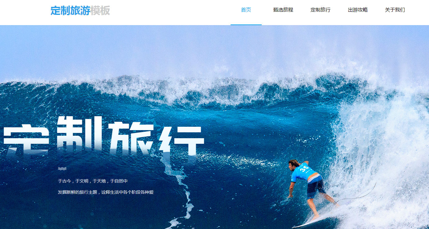 石家庄网站建设在写原创内容可以防抄袭的小技巧是什么 石家庄网站建设在写原创内容可以防抄袭的小技巧是什么