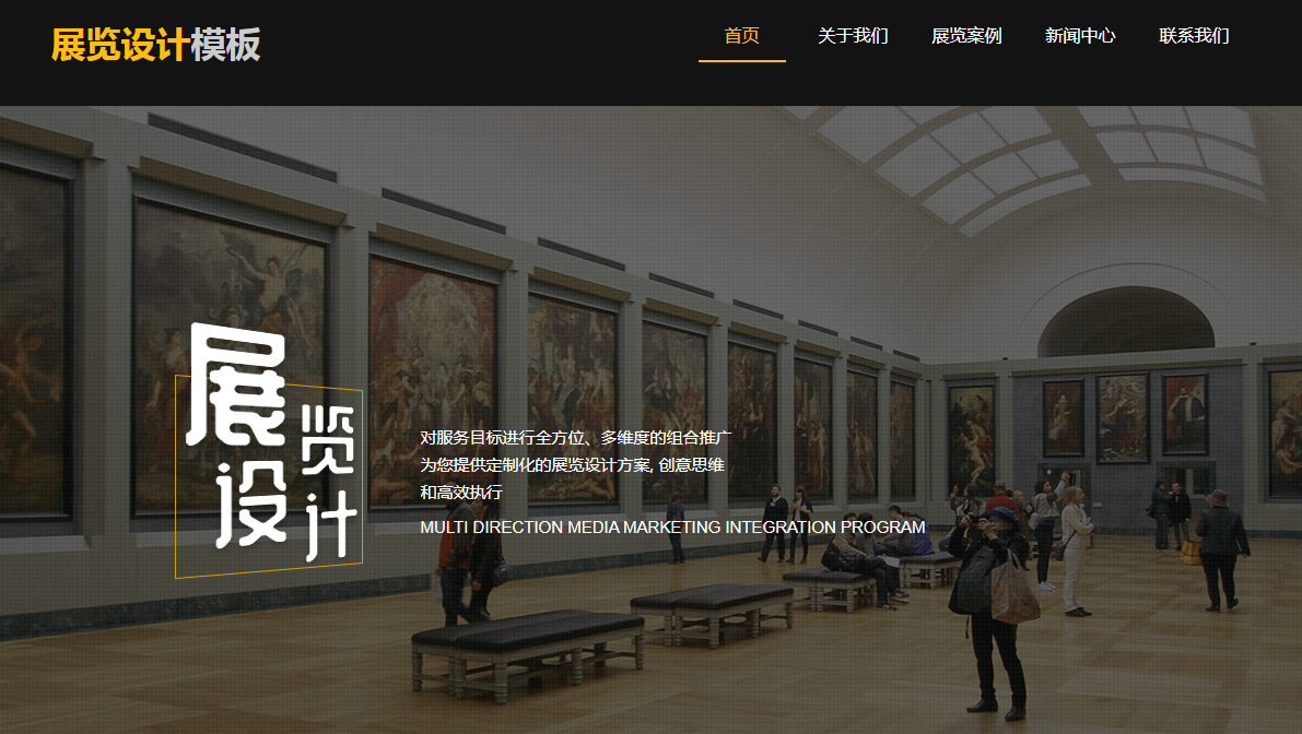 网站外链建设可以提升网站权重吗？