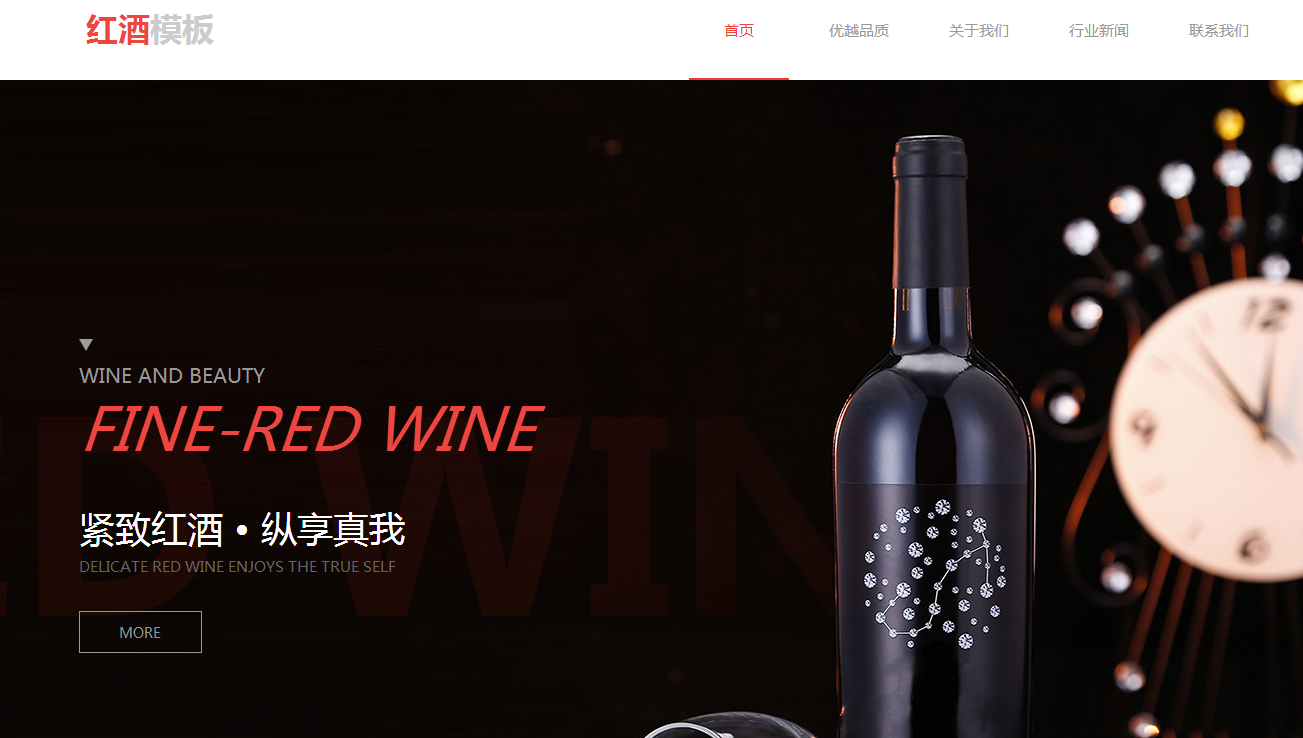 兰州网站建设在精细化营销时代,品牌应该如何在海量流量中“掘金” 兰州网站建设在精细化营销时代,品牌应该如何在海量流量中“掘金”