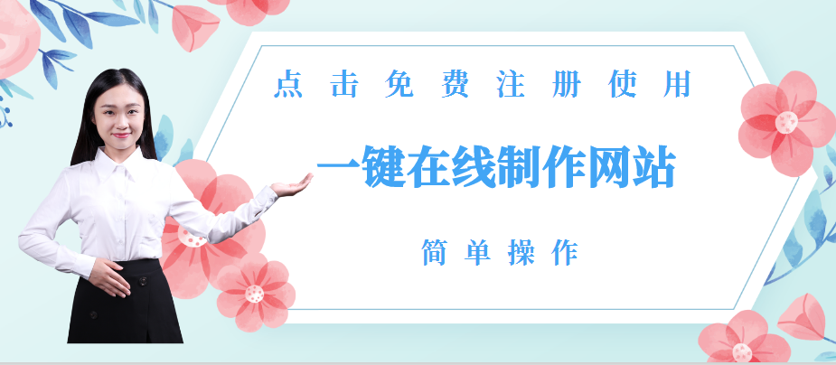 【学习网页设计】如何学好网页设计和制作,学习这个难吗?网页设计自学能学多久? 【学习网页设计】如何学好网页设计和制作,学习这个难吗?网页设计自学能学多久?