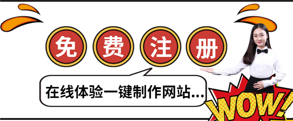 网站建设建立门户网站需要什么技术?如何在国外建立网站? 网站建设建立门户网站需要什么技术?如何在国外建立网站?