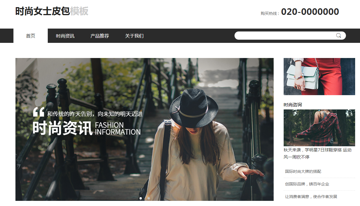 怎么创建网页,创建一个网页有哪些方法,什么是HTML标签? 怎么创建网页,创建一个网页有哪些方法,什么是HTML标签?