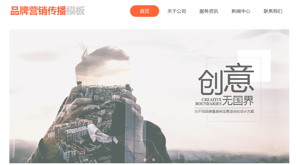 手机网站制作的基本知识,手机网站是怎么制作的,要了解什么? 手机网站制作的基本知识,手机网站是怎么制作的,要了解什么?