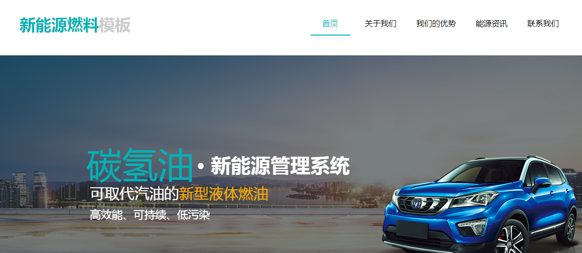 高端网站设计内容包括哪些?企业高端网站设计需要注意哪些事项? 高端网站设计内容包括哪些?企业高端网站设计需要注意哪些事项?