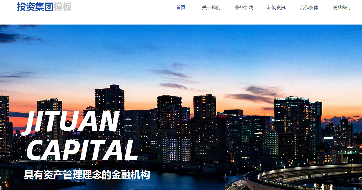 红河网站建设影响用户体验的网页设计因素是什么呢? 红河网站建设影响用户体验的网页设计因素是什么呢?