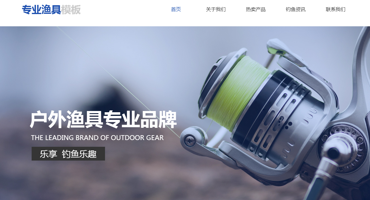 如何建自己的网站，建自己的网站有什么流程？