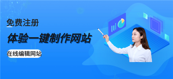 有哪些免费设计素材网站?什么是免费的psd材料网站?图形设计素材网站是什么? 有哪些免费设计素材网站?什么是免费的psd材料网站?图形设计素材网站是什么?