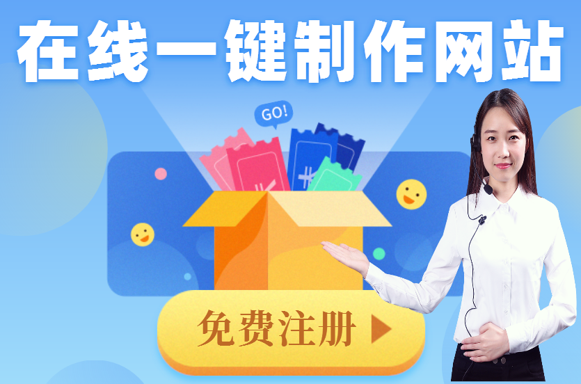网站后台管理系统是什么?如何制作网页,个人怎样制作一个网站呢? 网站后台管理系统是什么?如何制作网页,个人怎样制作一个网站呢?