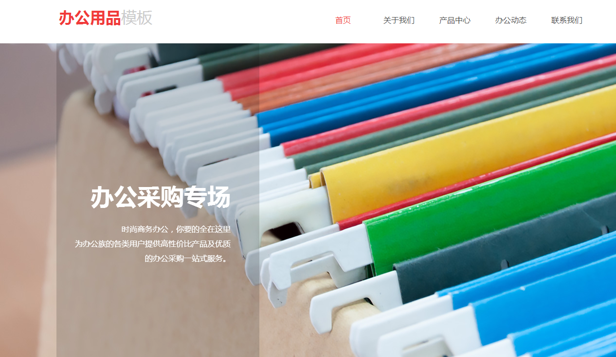 郴州网站建设如何做产品的内容运营,有哪些方法? 郴州网站建设如何做产品的内容运营,有哪些方法?