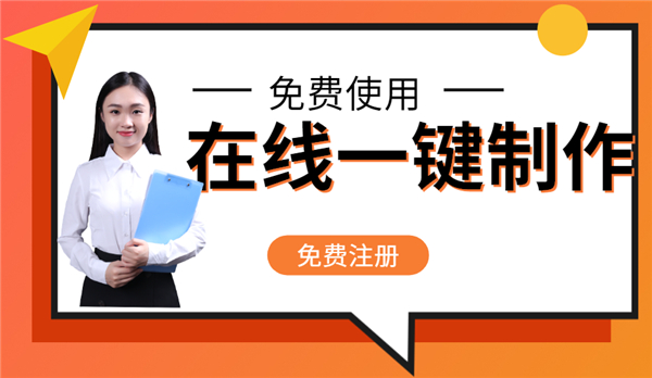 【怎么制作网址】怎样制作网页呢?我想问一下网址怎么制作呢?如何自己制作微信网页链接? 【怎么制作网址】怎样制作网页呢?我想问一下网址怎么制作呢?如何自己制作微信网页链接?
