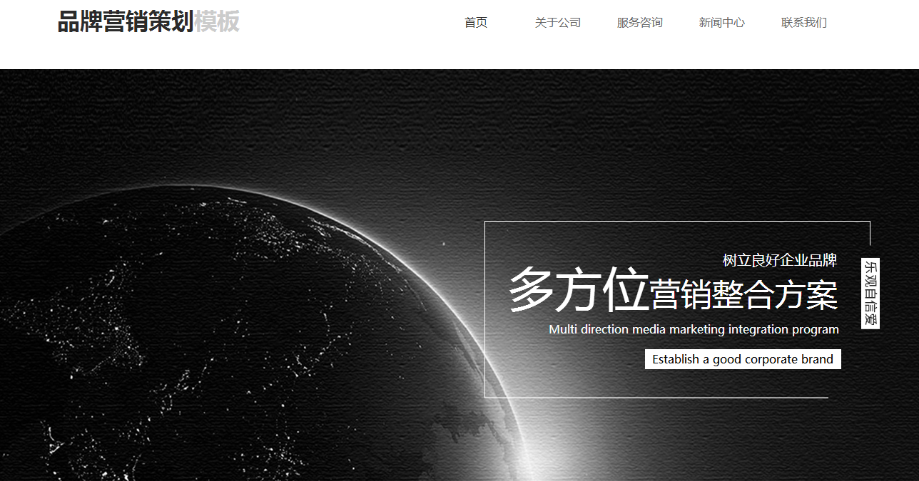 建设网站有什么方法 建设网站有什么方法