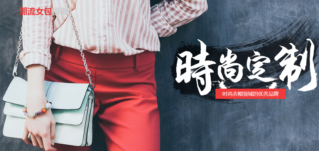 网上商城建设需要注意什么,有哪些注意事项呢? 网上商城建设需要注意什么,有哪些注意事项呢?