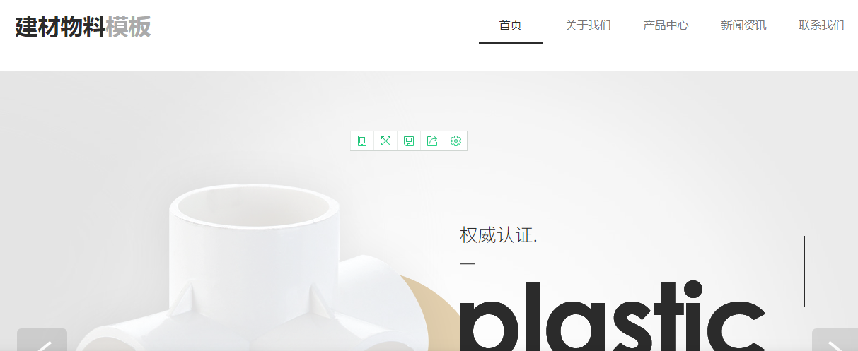 公司网站建设规划有哪些内容,公司网站建设规划有哪些注意事项? 公司网站建设规划有哪些内容,公司网站建设规划有哪些注意事项?