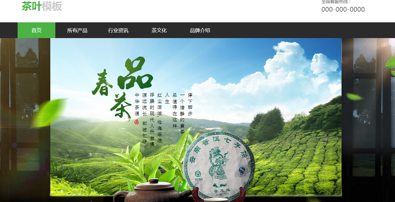 苏州网站建设谈谈互联网的O2O会不会是一场泡沫呢 苏州网站建设谈谈互联网的O2O会不会是一场泡沫呢