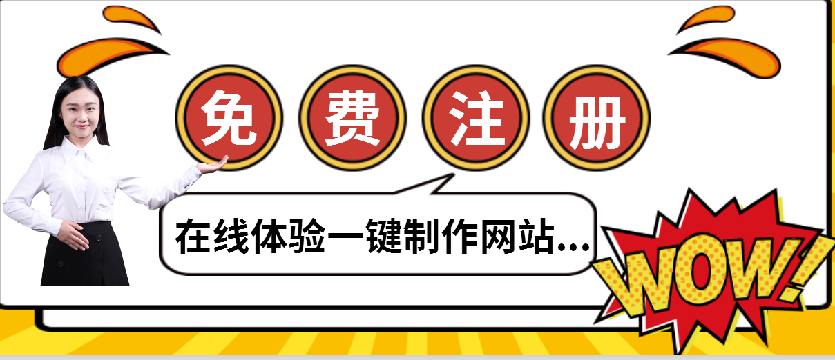 鸡西网站建设新建的网站收录不好,问题出现在什么地方呢? 鸡西网站建设新建的网站收录不好,问题出现在什么地方呢?