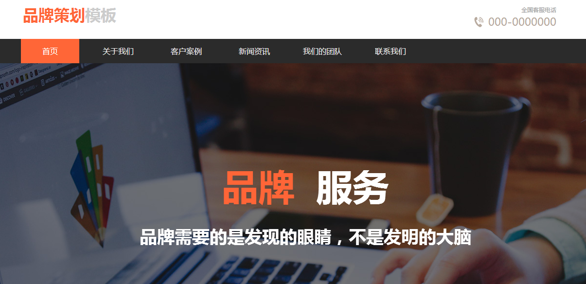 网上商城网站的建设规划方案怎么入手,怎样才能做好 网上商城网站的建设规划方案怎么入手,怎样才能做好