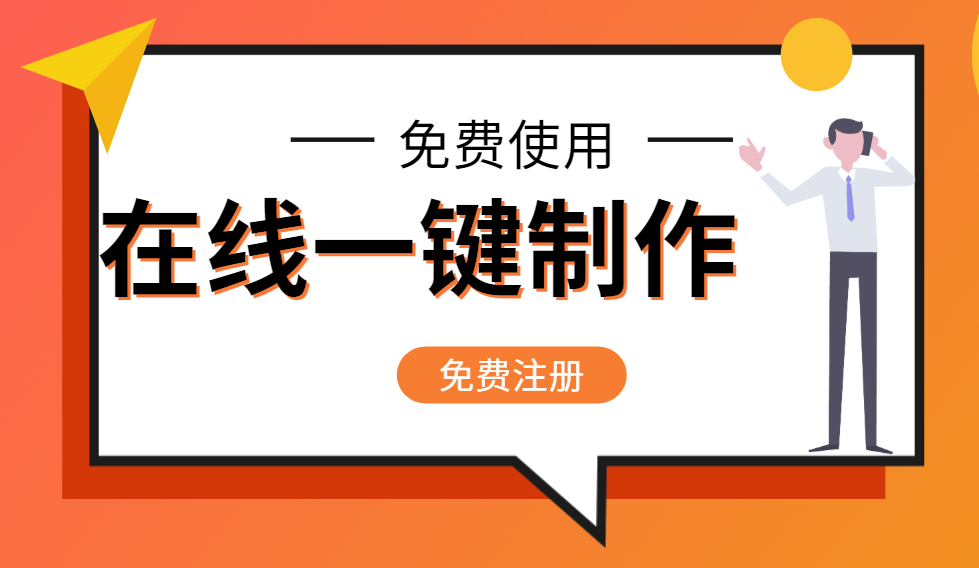 邯郸网站建设seo主题页面优化网站实用策略是怎样的 邯郸网站建设seo主题页面优化网站实用策略是怎样的