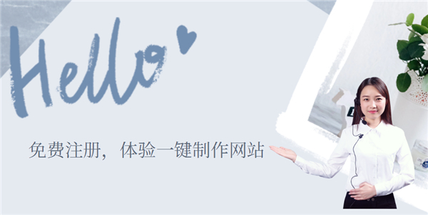 【企业设计网页价格】一个公司建一个网站要多少钱?做一个网页要多少钱? 【企业设计网页价格】一个公司建一个网站要多少钱?做一个网页要多少钱?