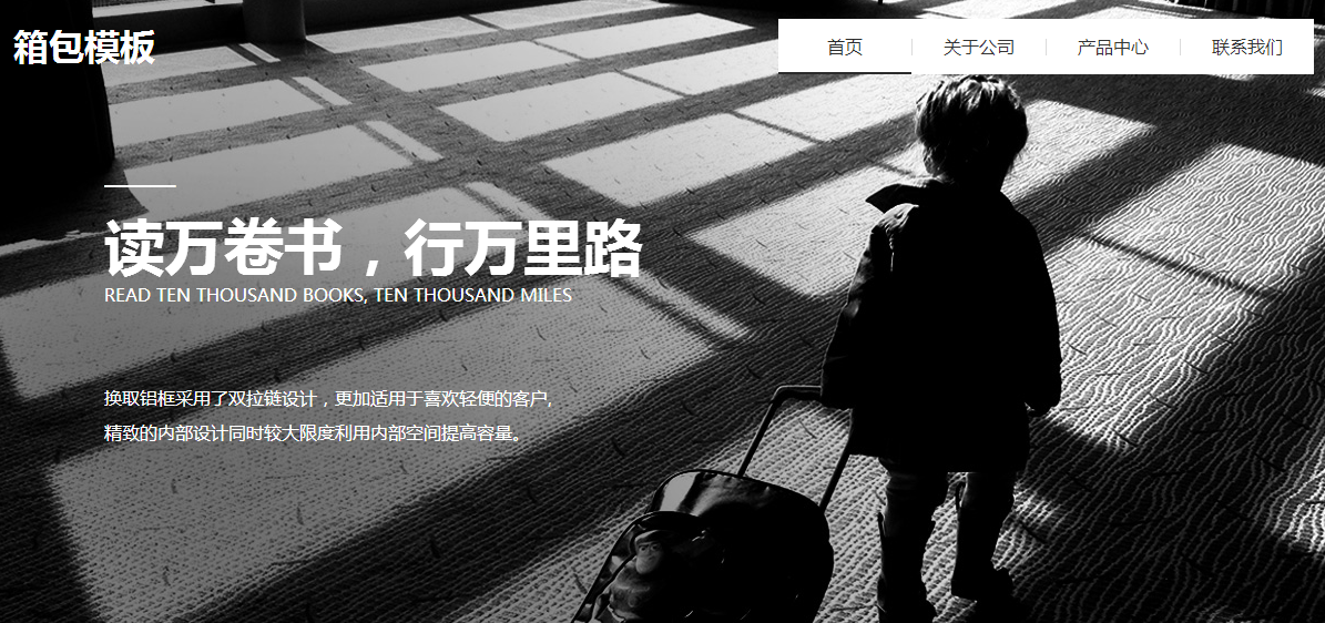 徐州网站建设网站优化之百度算法更新的反常现象是什么