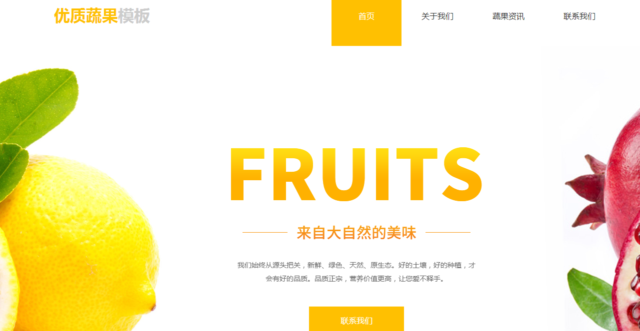【企业网站建设开发】企业网站建设开发进度必须多长时间? 【企业网站建设开发】企业网站建设开发进度必须多长时间?