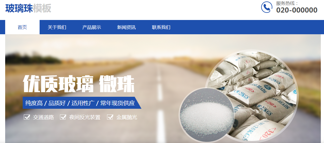 机械精品课程网站策划方案包括哪些内容呢? 机械精品课程网站策划方案包括哪些内容呢?