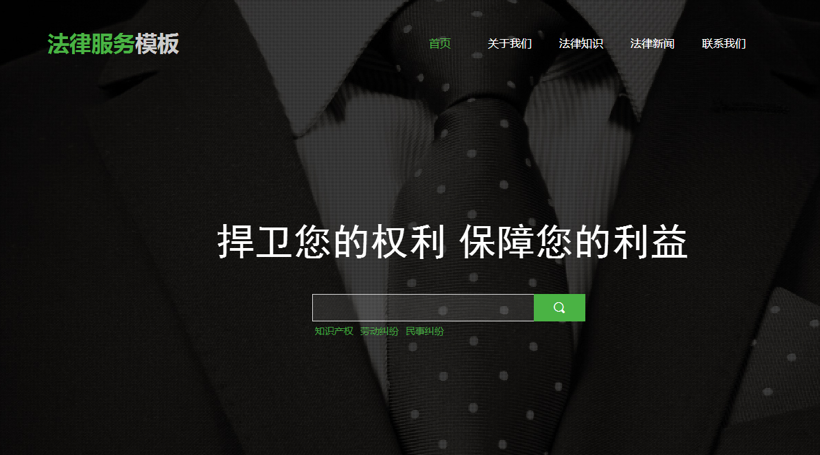 武汉网站建设谈谈生鲜电商发展面临的瓶颈该怎么破呢 武汉网站建设谈谈生鲜电商发展面临的瓶颈该怎么破呢