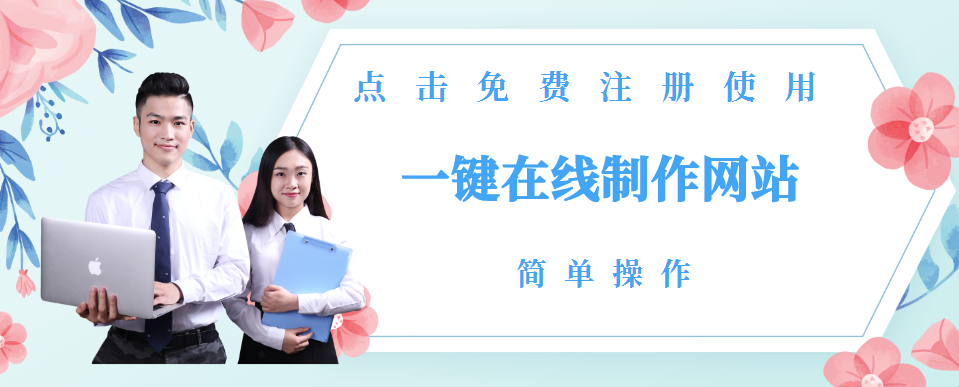 咸阳网站建设营销型网站该怎样吸引客户呢 咸阳网站建设营销型网站该怎样吸引客户呢