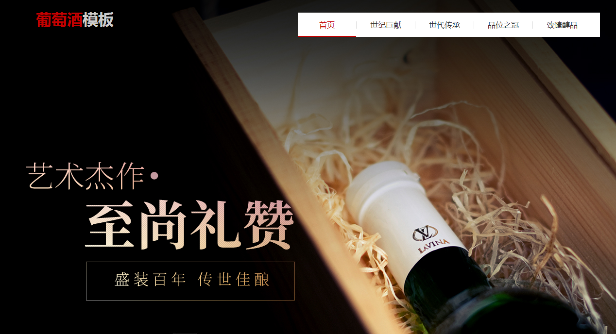 淮安网站制作中的交互设计有多重要,为什么这么说? 淮安网站制作中的交互设计有多重要,为什么这么说?