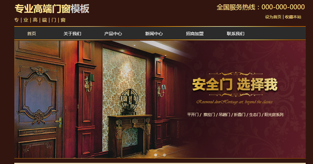 怎么做网站免费的营销，门户网站如何开展营销推广？