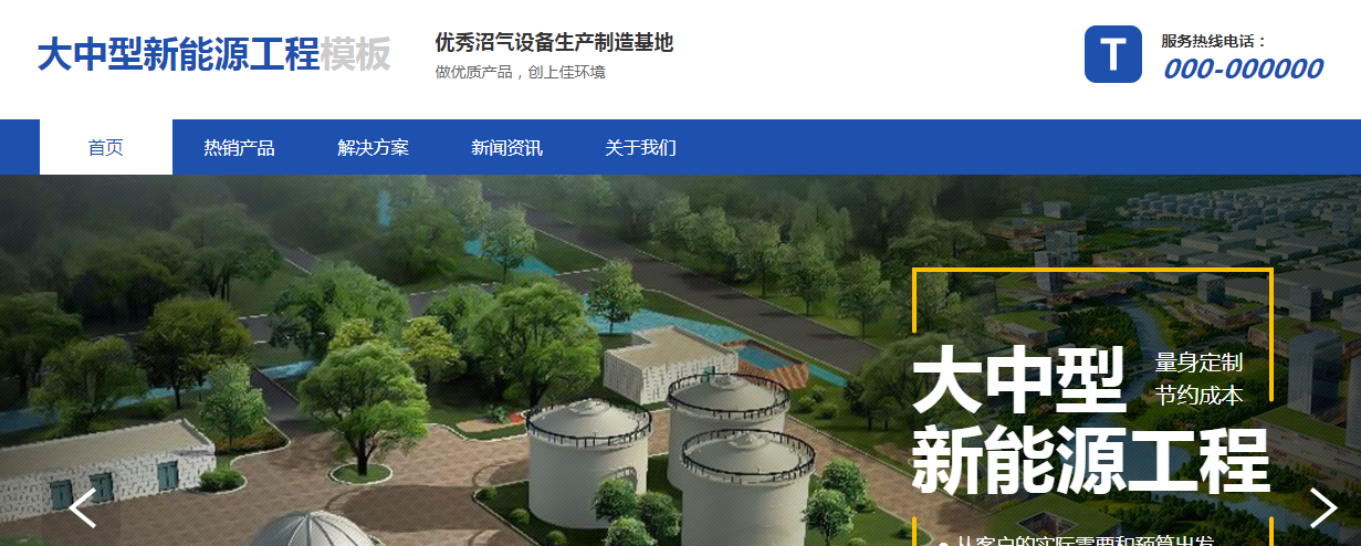 高端网站设计内容包括哪些?企业高端网站设计需要注意哪些事项? 高端网站设计内容包括哪些?企业高端网站设计需要注意哪些事项?